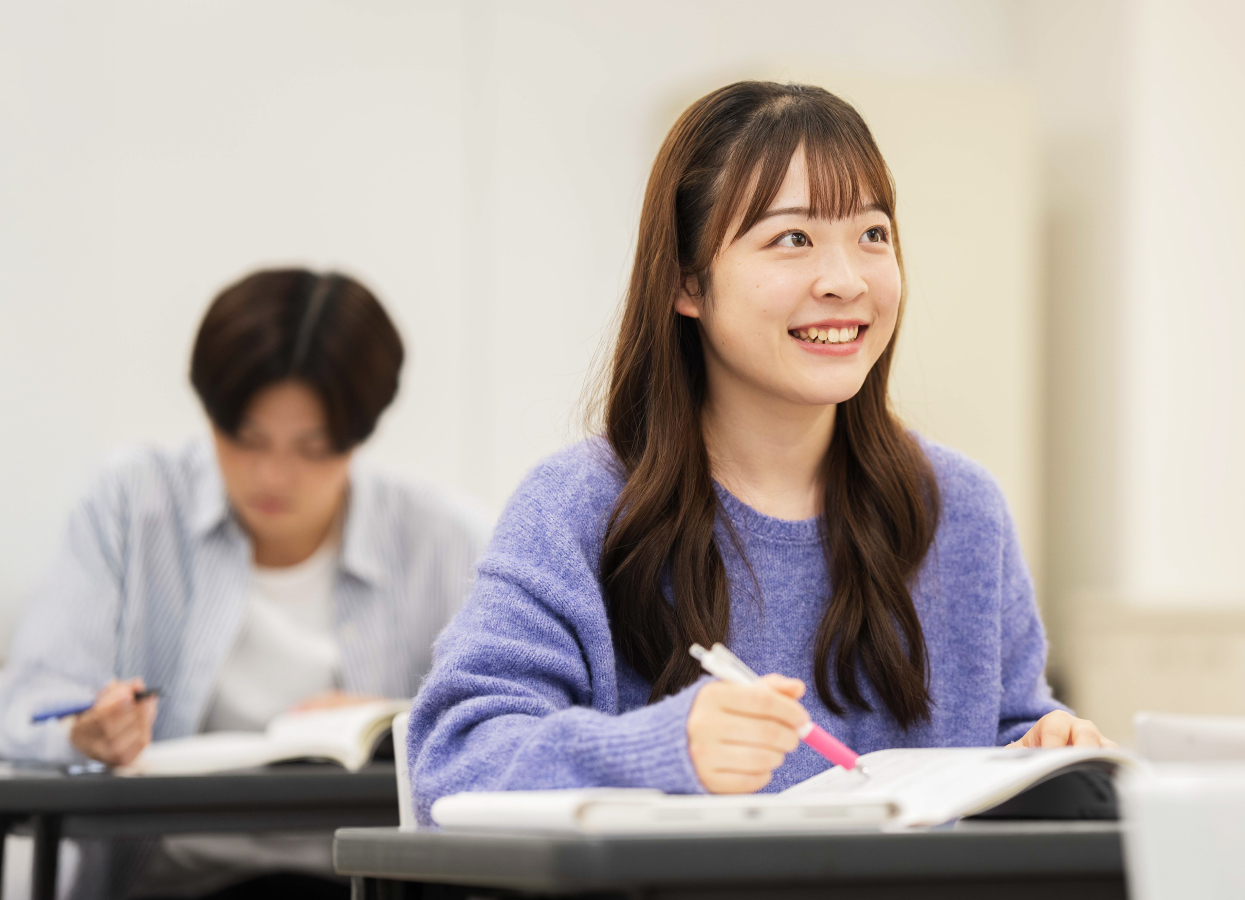 学科横断プログラム