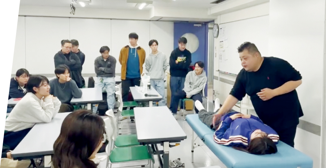 学科横断プログラム