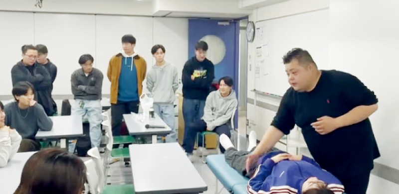 学科横断プログラム