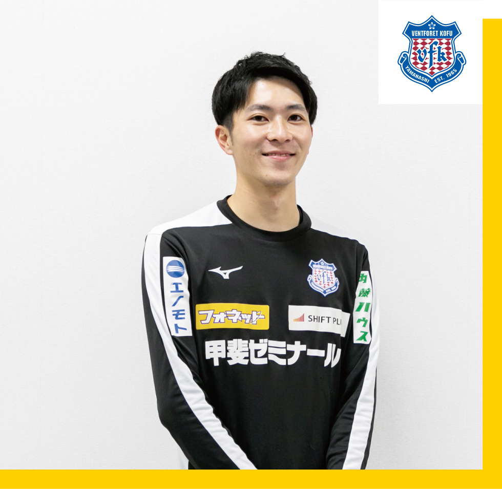 田中雅哉