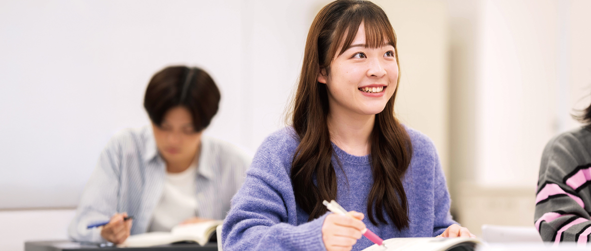 学科横断プログラム