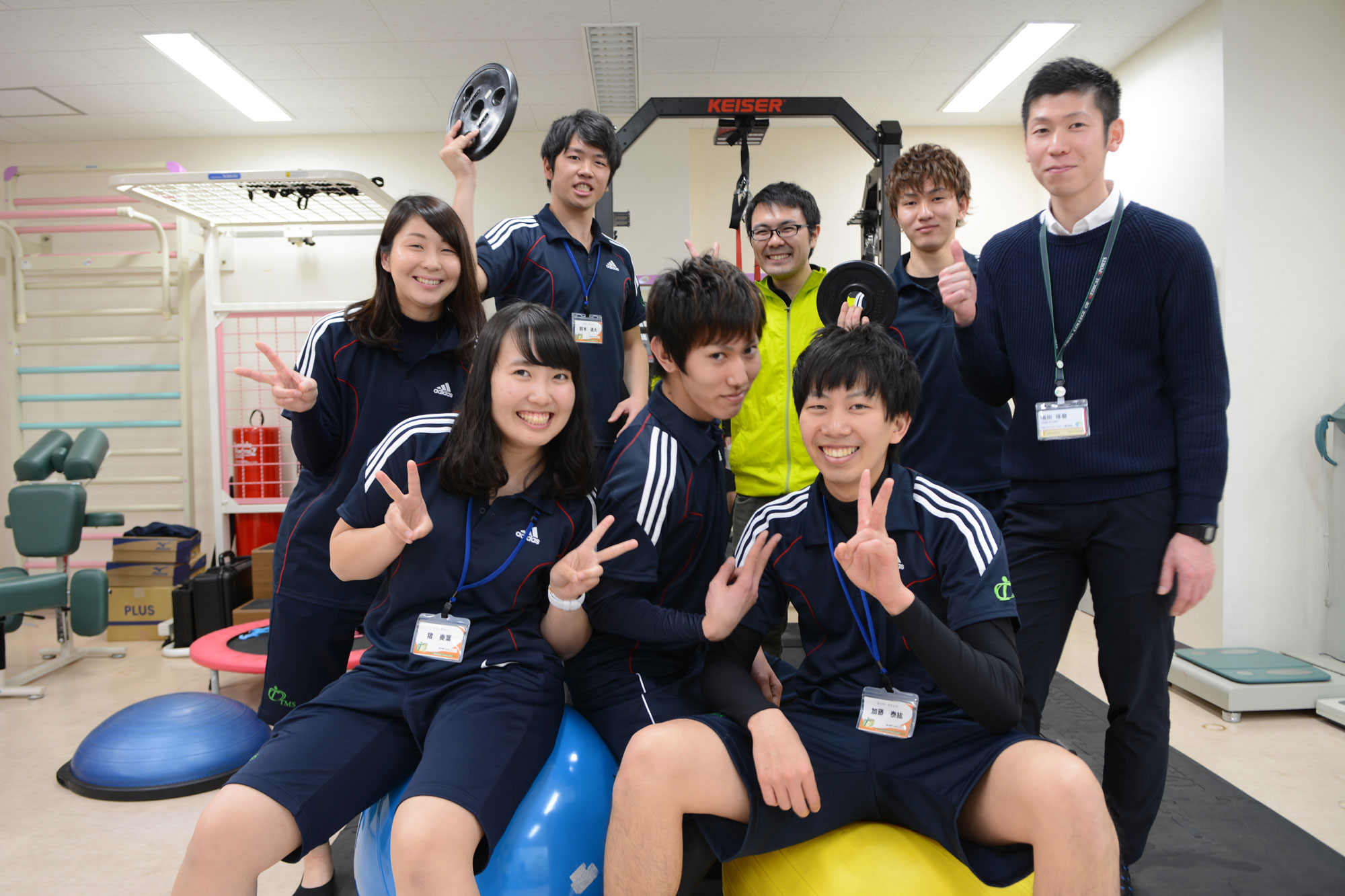 4619704o 東京メディカル・スポーツ専門学校